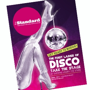 Evening Under the Stars: Put On Your Dancing Shoes in Support of AIDS Assistance Program