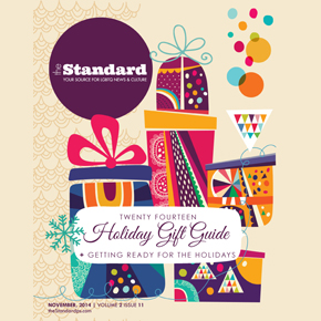 2014 Holiday Gift Guide