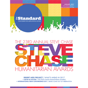 The 2017 Steve Chase Awards Gala