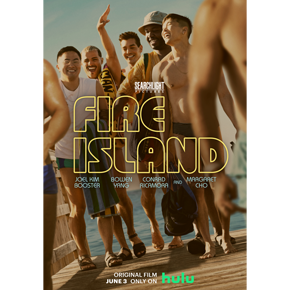 Fire Island, A Fun, Gay Romp