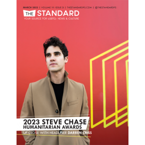 DAP Health’s 2023 Steve Chase Humanitarian Awards